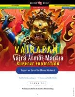 Vajrapani Vajra Armor 3 pdf