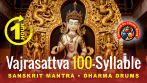 Vajrasattva 100 Syllable 2