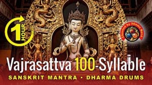 Vajrasattva 100 Syllable Mantra with drums Music Video thumbnail
