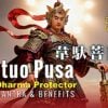 Weituo PusaBuddha Weekly