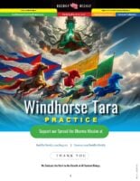 Windhorse Tara 2 pdf