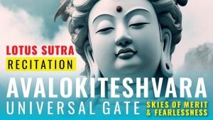 avalokiteshvara universal gate s
