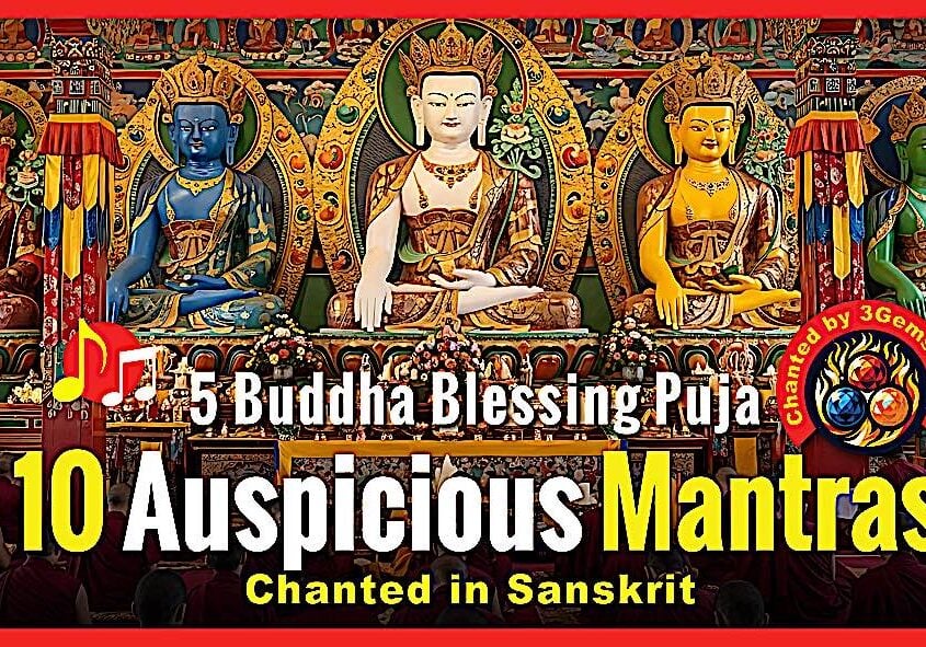  5 Buddha Families Daśa Puṇyasāgarāḥ 10 Auspicious Mantras Daśa Puṇyasāgarā in Sanskrit Video Thumbnail