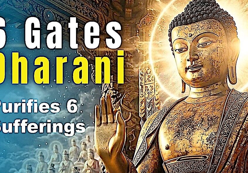 6 Gates Dharani Video Thumbnail