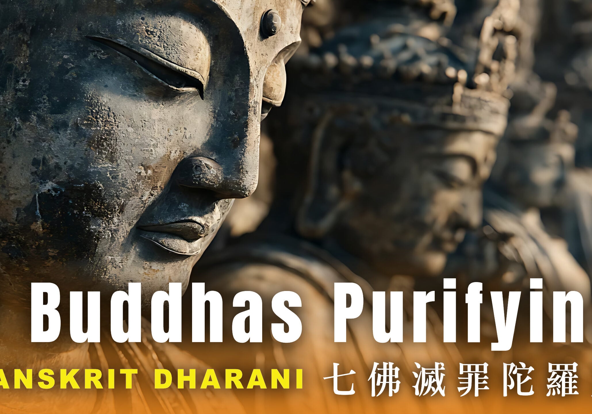 7 Buddhas Dharani -3