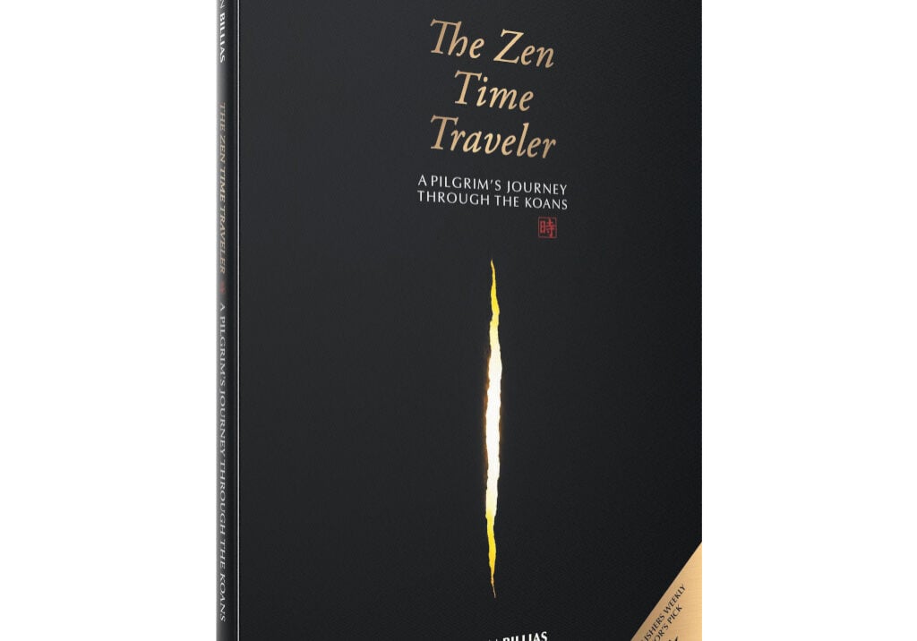 The Zen Time Traveller A Pilgrim's Journey Through the Koans
by Stephen Billias is an extraordinary "trip" through the Zen Koans.