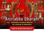Amitabha Dharani 2_Page_1
