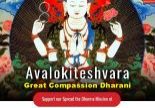 Avalokiteshvara Great Compassion Dharani 2_Page_1
