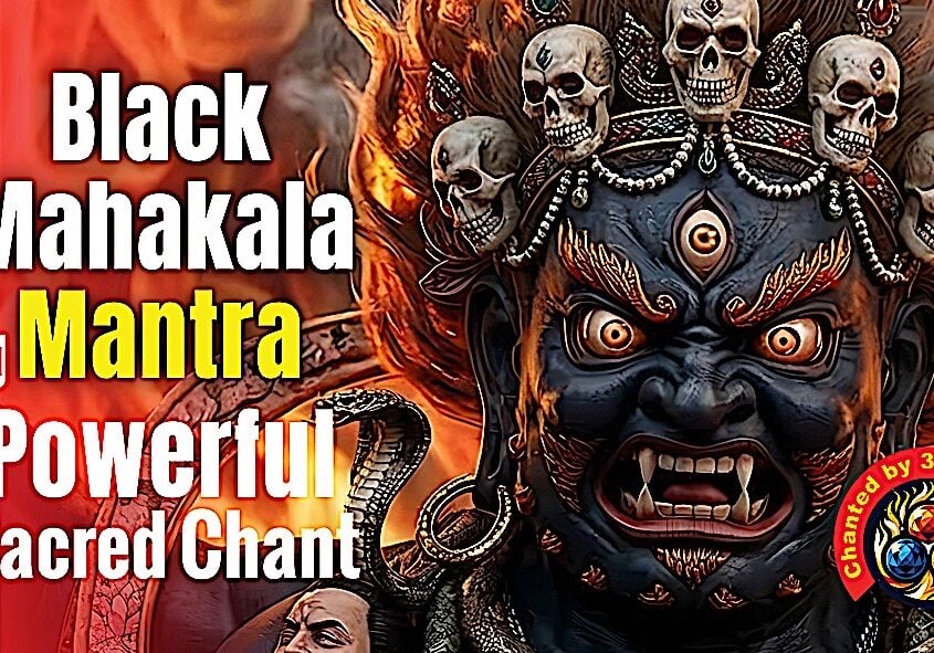 Black Mahakala Mantra Powerful Sacred Chanting by @3GemsBand Video Thumbnail