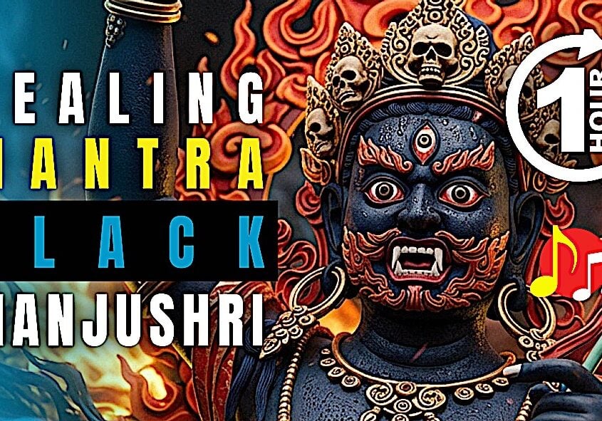 Black Manjushri Mantra One Hour Music Video Thumbnail