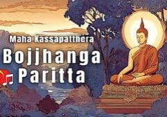 Bojjhanga Paritta Music Video Thumbnail