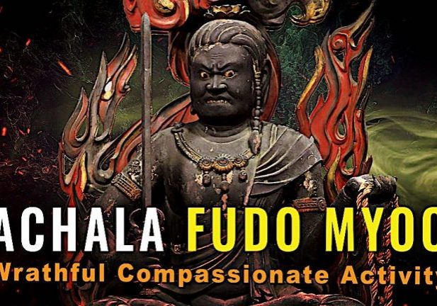 Buddha-Weekly-Achala Fudo Myoo-Buddhism