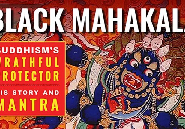 Buddha Weekly's Black Mahakala documentary and mantra chanting video.