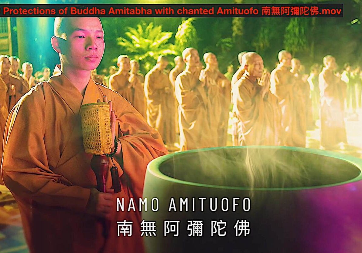 Ad-free version of the Amituofo introduction and chanting video for Buddha Weekly Members. A public version is available on Youtube.