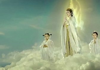 Kuan Yin Pusa, Goddess of Mercy, also known as Avalokiteshvara, Bodhisattva of Compassion.