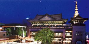 Buddha Weekly Hanmaum Seo Centre Buddhist Temple founded by Daeheng Kun Sunim 1972 Buddhism custom crop