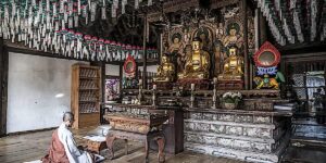 Buddha Weekly Korean Buddhist temple interior on Ganghwado island dreamstime xxl 70379597 Buddhism custom crop