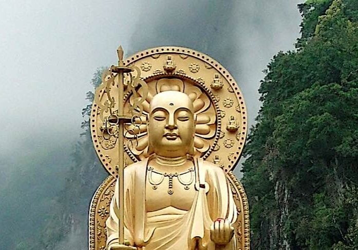 Buddha-Weekly-Kshitigarbha Earth Store Bodhisattva Bernard Gagnon-Buddhism