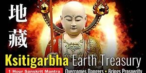 Video: Ksitigarbha Earth Treasury Bodhisattva mantra chanted in Sanskrit for 1 hour.