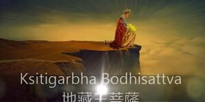 Buddha Weekly Ksitigarbha Bodhsattva screen grab from a video Buddhism custom crop