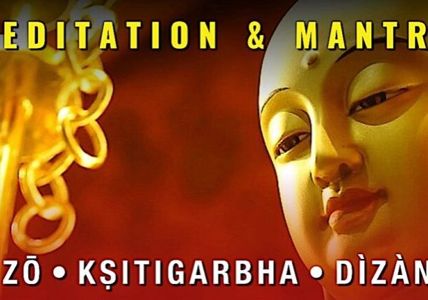 Ksitigarbha Dìzàng Jizo Guided Meditation and Mantra video.