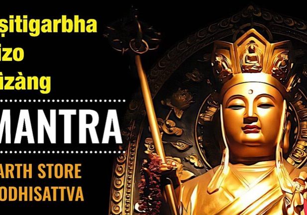 Mantra Music video of Kshitigarbha Gizo's mantra 108 times.