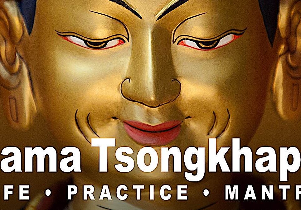 Buddha-Weekly-Lama Tsongkhapa-Youtube-BW-Title-1B-Buddhism