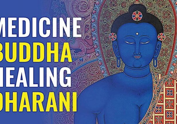 Buddha-Weekly-Medicine buddha Dharani from Buddha Weekly -Buddhism Medicine Buddha Healing Dharani video from Buddha Weekly.