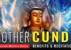 Mother Cundi Dharani Sutra Mantra Thumbnail