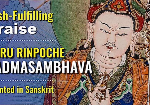 Buddha-Weekly-Padmasambhava Wish-Fulfilling Praise thumbnail-Buddhism