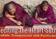 Buddha-Weekly-Reciting the Heart Sutra-Buddhism
