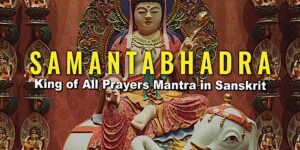 Buddha Weekly Samantabhadra king of all prayers Buddhism custom crop