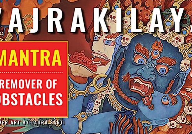 Buddha-Weekly-Vajrakilaya-Youtube-BW-Title-Buddhism Vajrakilaya Sanskrit mantra video by Buddha Weekly with mantra sung, arranged, recorded by Hrishikesh Sonar and beautiful meditative images of Vajrakilaya.