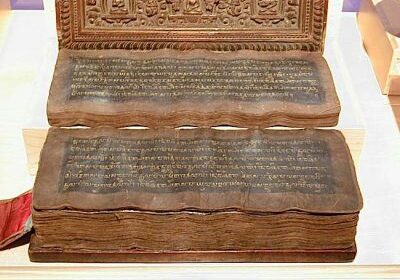 Buddha-Weekly-tibetan-sutra-Buddhism