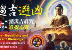 Clear Negativity and Attract Blessings