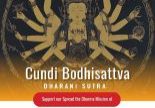 Cundi Bodhisattva Dharani Sutra_Page_1