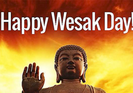 Happy Wesak Day Buddha Weeekly