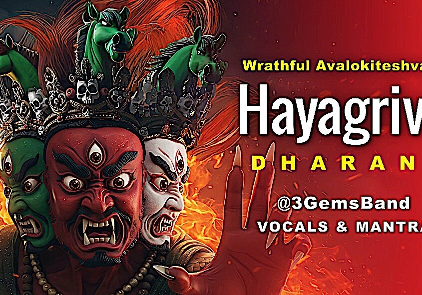 Hayagriva Dharani Mantra Video Thumbnail Hayagriva Dharani Mantra Video Thumbnail