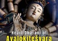 Heart Dharani of Avalokitesvara Ekadasamukha Thumbnail song cover @3GemsBand