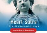 Heart Sutra Final_Page_01