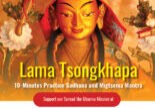 Lama Tsongkhapa 10-Minutes Practice Cover