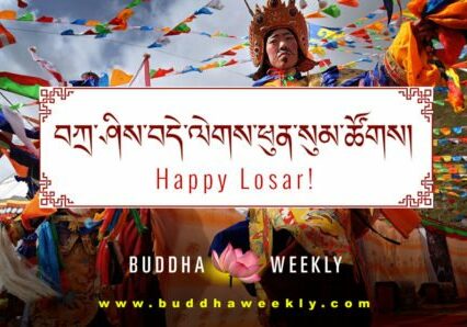Losar-1200