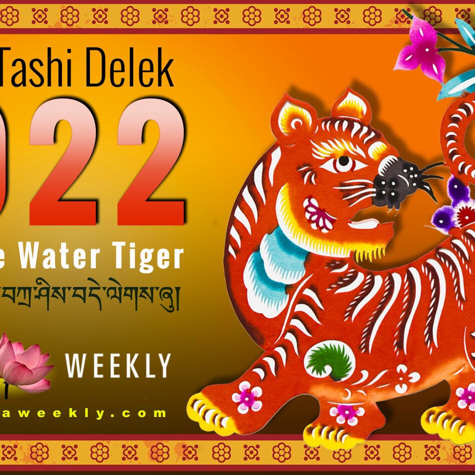 Losar-new-year-2022-horizontal Happy LOSAR 2022
Losar la Tashi Delek 202, Year of the Water Tiger