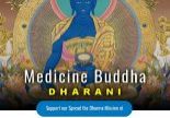 Medicine Buddha Dharani_Page_1
