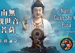 Thumbnail Guan Shi Yin Pusa Namo Avalokiteshvaraya chanting with Dharma Drum video thumbnail
