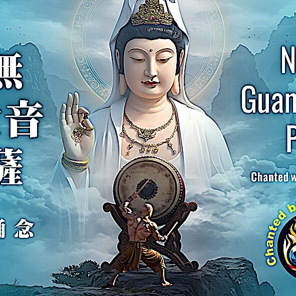 Thumbnail Guan Shi Yin Pusa Namo Avalokiteshvaraya chanting with Dharma Drum video thumbnail