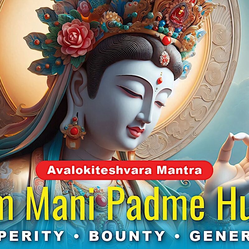 Om Mani Padme Hum Video Thumbnail