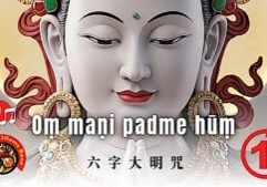 Om Mani Padme Hum Music Video 1 Hour Thumbnail, with performance by @3GemsBand