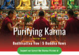 Purifying Karma-v2