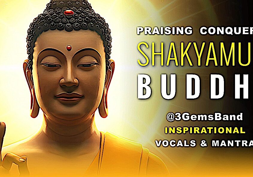 Praising the Deeds of Shakyamuni Music Video Thumbnail Praising the Deeds of Shakyamuni Music Video Thumbnail